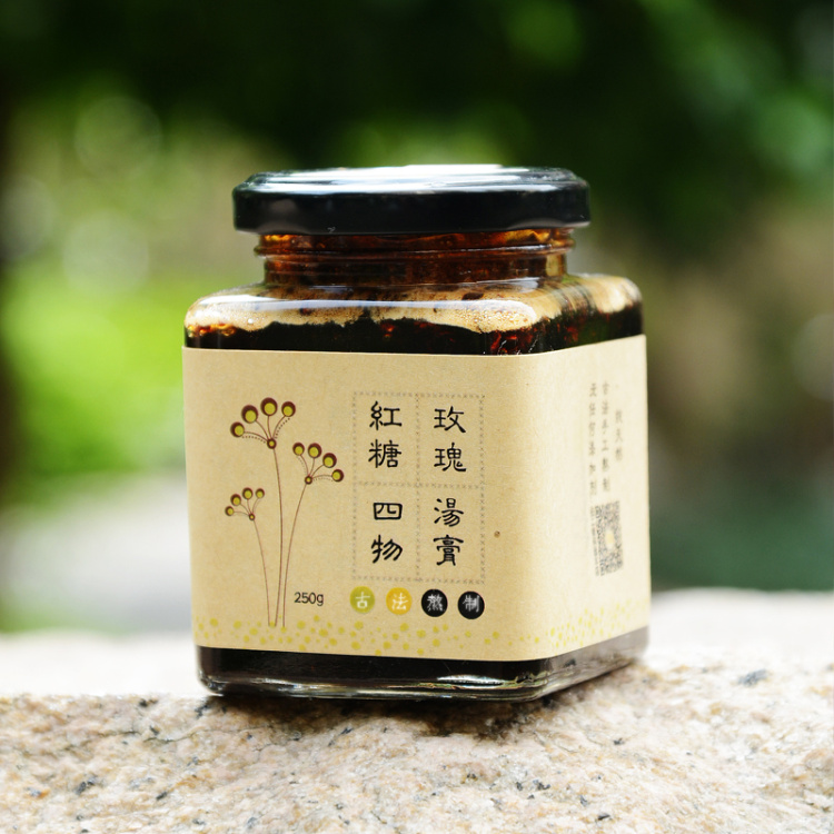 包邮200-380ml毫升果果酱瓶密