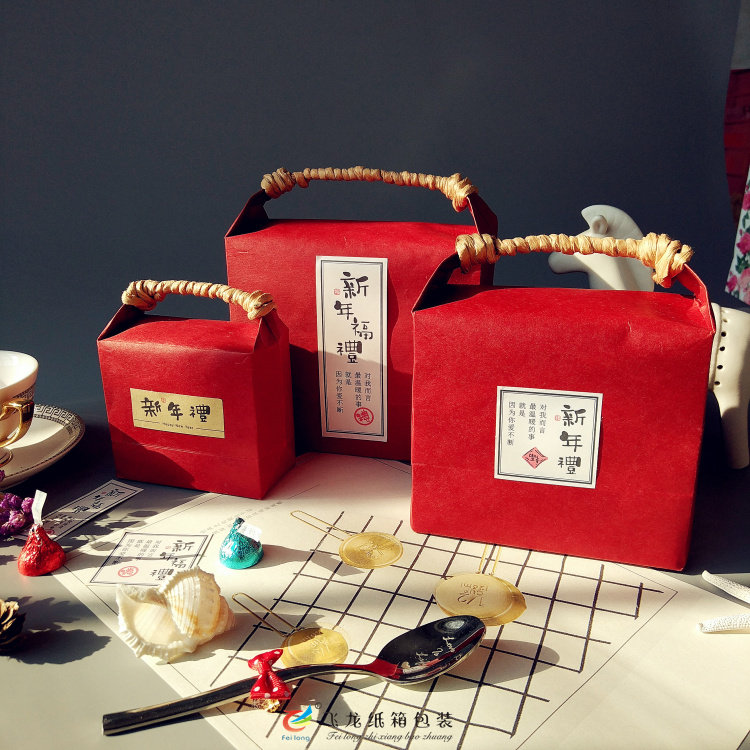 牛轧糖手提盒杂粮礼袋 雪花奶酥包装盒子手提礼盒空盒