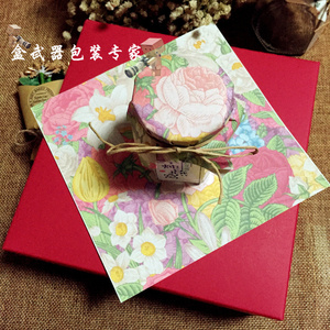 复古印花牛皮纸手工皂包装纸布丁瓶盖蜂蜜瓶盖罐果酱封口纸可定做