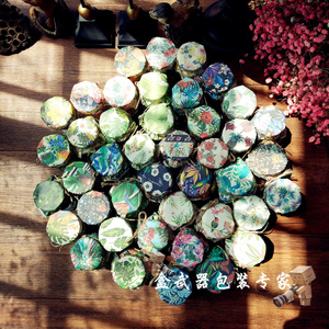 森系叶子燕窝瓶 布丁瓶盖纸 喜糖瓶蜂蜜瓶果酱封口纸装饰纸包装纸