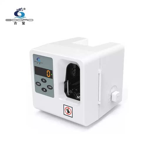 新款古鳌GA-308扎把机全自动小型电动扎钱机商用办公银行扎捆钱机
