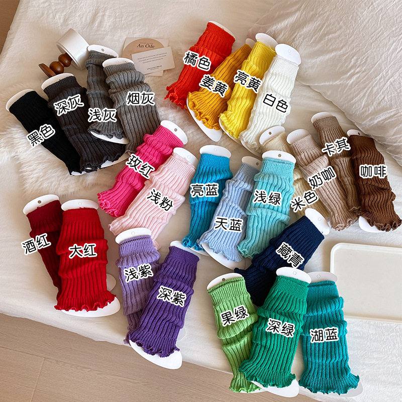 女童袜套秋冬儿童堆堆袜长筒袜针织保暖腿套宝宝小腿袜子,女士内衣/男士内衣/家居服,中筒袜,淘宝优惠券,粉丝福利购,淘宝优惠卷