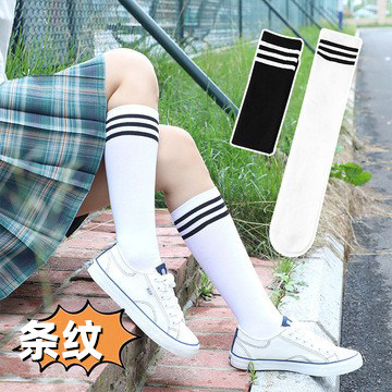 春秋三条杠啦啦队中筒女袜子高筒袜JK黑白学生条纹足球棒球运动薄