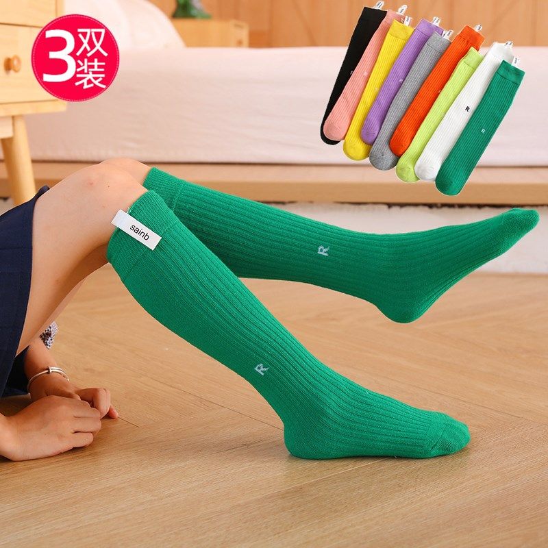 儿童袜子春秋季纯棉薄款男女童中筒袜学生绿色宝宝长筒小腿袜潮袜,童装/婴儿装/亲子装,儿童袜子(0-16岁),淘宝优惠券,粉丝福利购,淘宝优惠卷