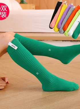 儿童袜子春秋季纯棉薄款男女童中筒袜学生绿色宝宝长筒小腿袜潮袜