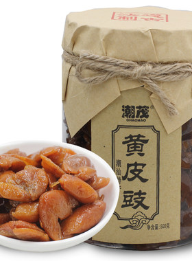 500克潮汕潮州三宝豉蜜汁蜜饯