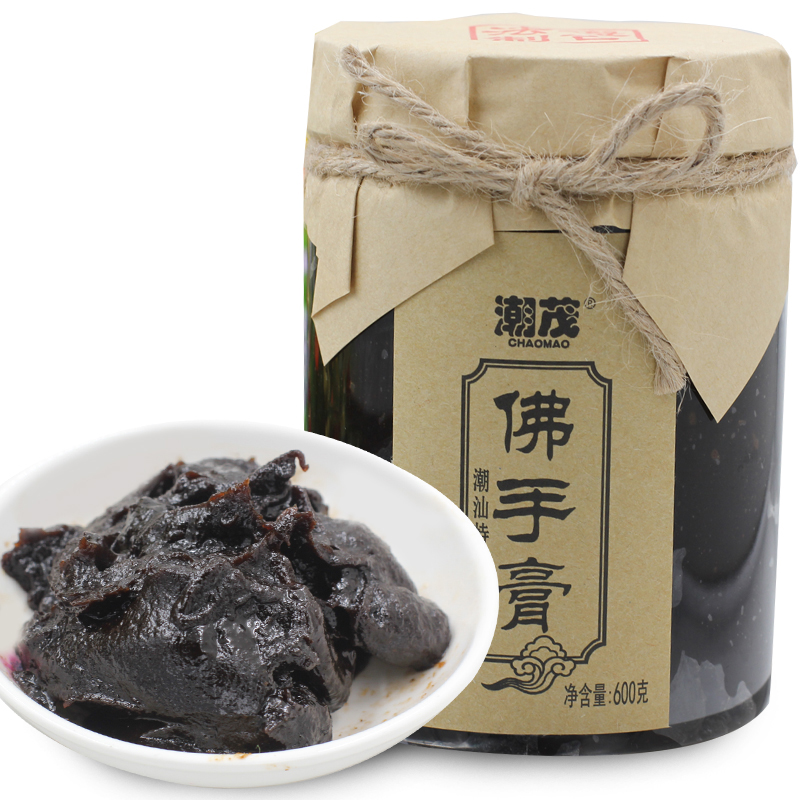 600克潮汕潮州三宝特产老香黄佛手膏糕佛手果干潮茂冲水泡饮蜜饯