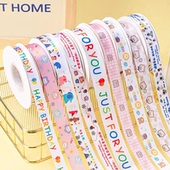 六一儿童节彩色just宇航员健康成长丝带生日蛋糕盒包装 彩带装 饰