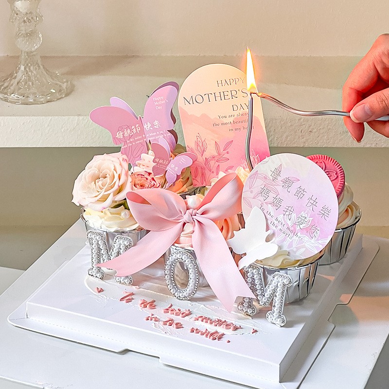 母亲节快乐纸杯蛋糕甜品台装饰紫色蝴蝶妈妈我爱你珍珠MOM插件