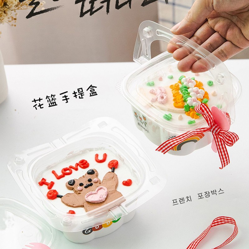 网红61儿童节生日学习蛋糕装饰