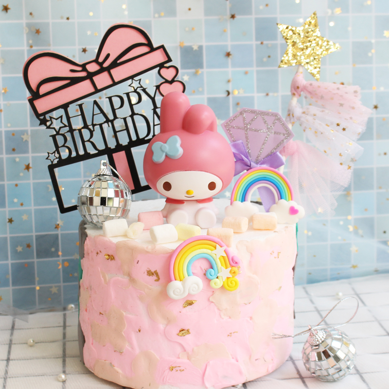 六一儿童节小兔子生日蛋糕