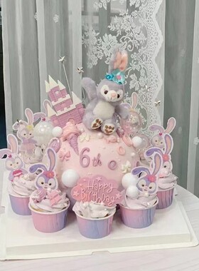 网红生日台蛋糕派对装饰紫色星戴露玲娜贝儿主题马芬杯蛋糕插件