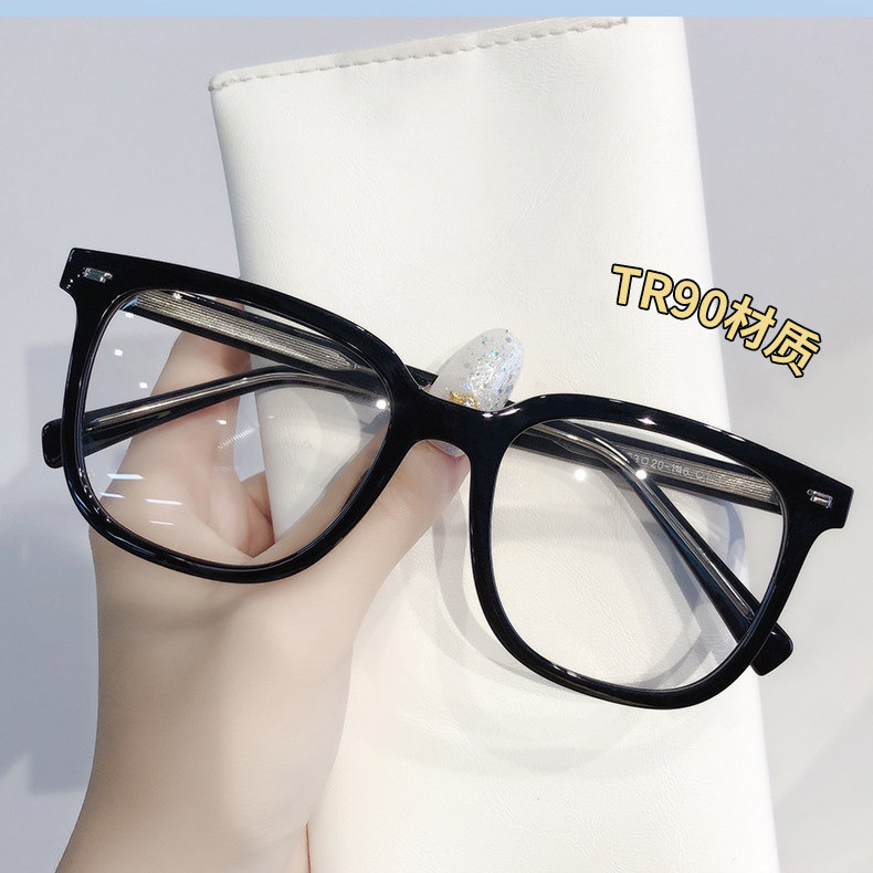 新款TR90眼镜架男防蓝光眼镜高级感时尚大框素颜眼镜框女时尚仙女
