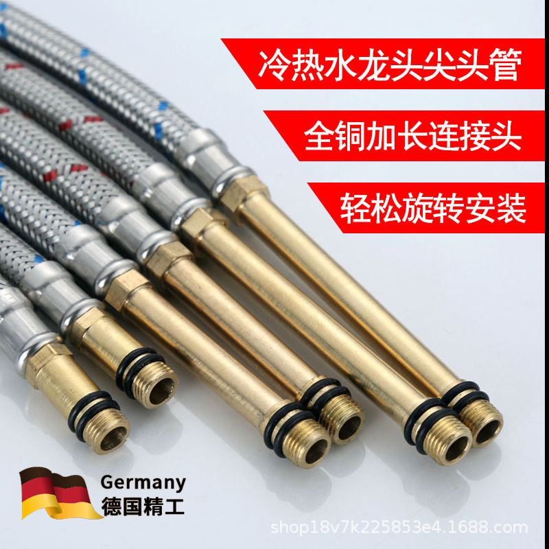 油管扳手洗手盆冷热水龙头进水管拆卸工具厨房菜盆龙头小单头软管