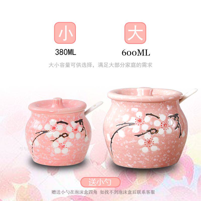 陶瓷调味罐日式盐罐装辣椒油罐单个猪油罐调味盒家用调料盒调味瓶