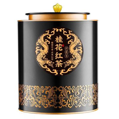 桂花红茶茶叶花香小种红茶核心产区浓香型散装自己喝高档罐装500g