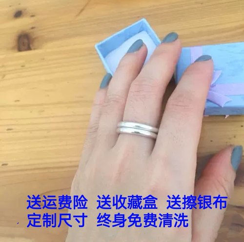 沈嘉记馨子同款素银戒指通体S999纯银实心光面百搭纯手工打制定制