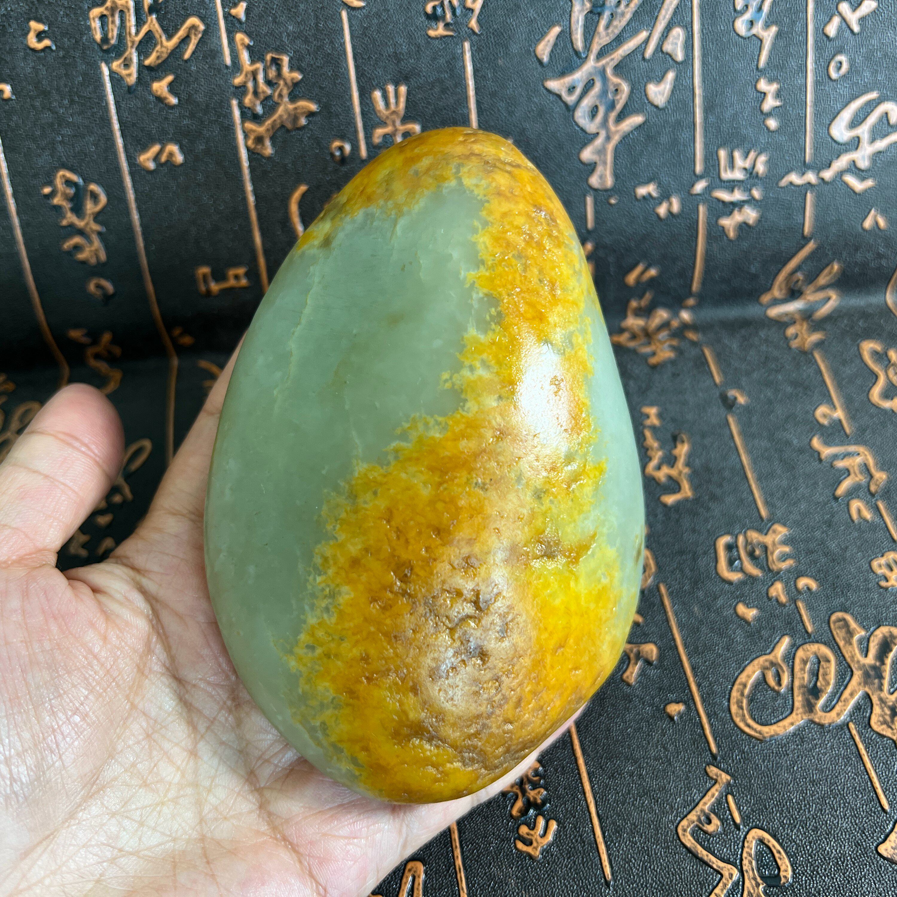 570g新疆黄皮和田青玉青白籽料原石 油润摆件把件黄沁真皮无修籽
