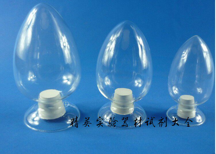 玻璃种子瓶 展示瓶 锥形(型）样品瓶 倒置标本瓶125ml(含塞）