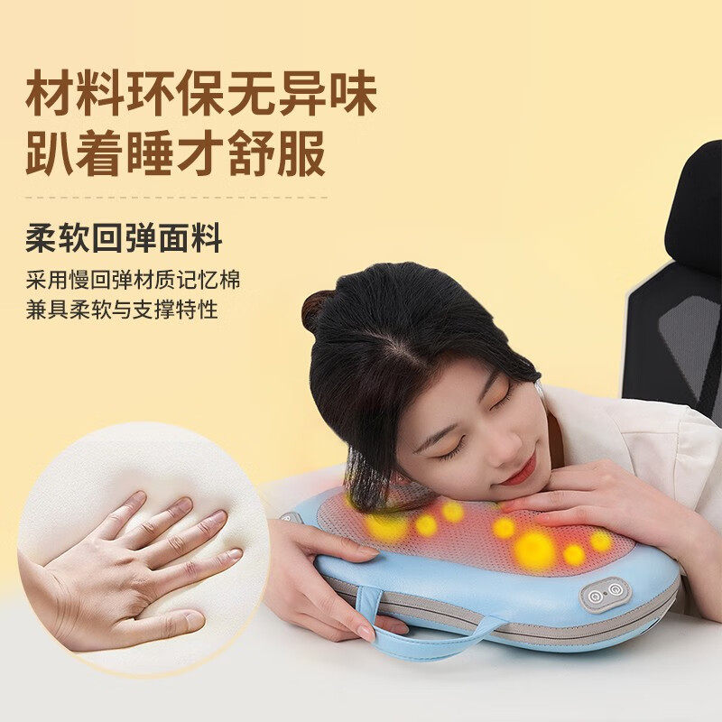 美国凯仕乐颈椎按摩器枕背部腰部无线热敷按摩仪揉腿靠垫节日礼物