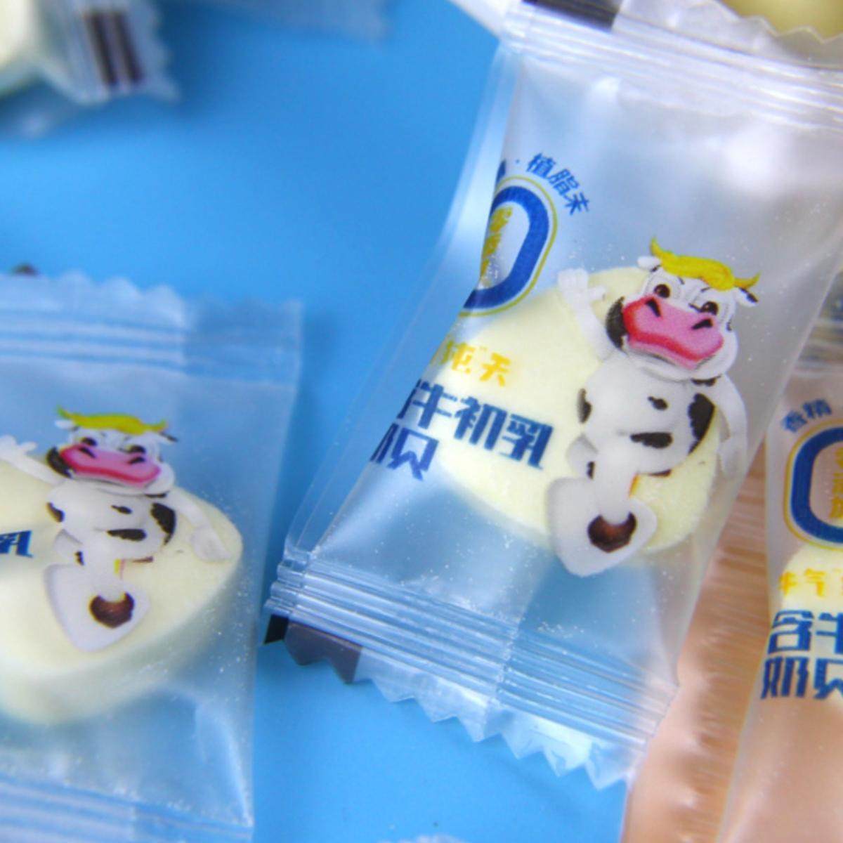 塔拉额吉高钙奶贝牛初乳牛奶片内蒙特产羊奶贝儿童孕妇奶制品