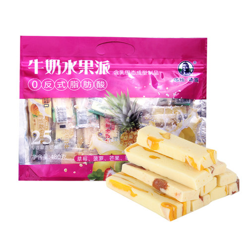 塔拉额吉牛奶水果派0防腐剂0色素