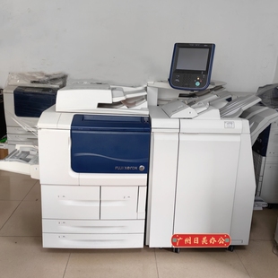 数码 扫描 D110 复印 打印 复合机 B9100原装 B9125 D125 D95 施乐