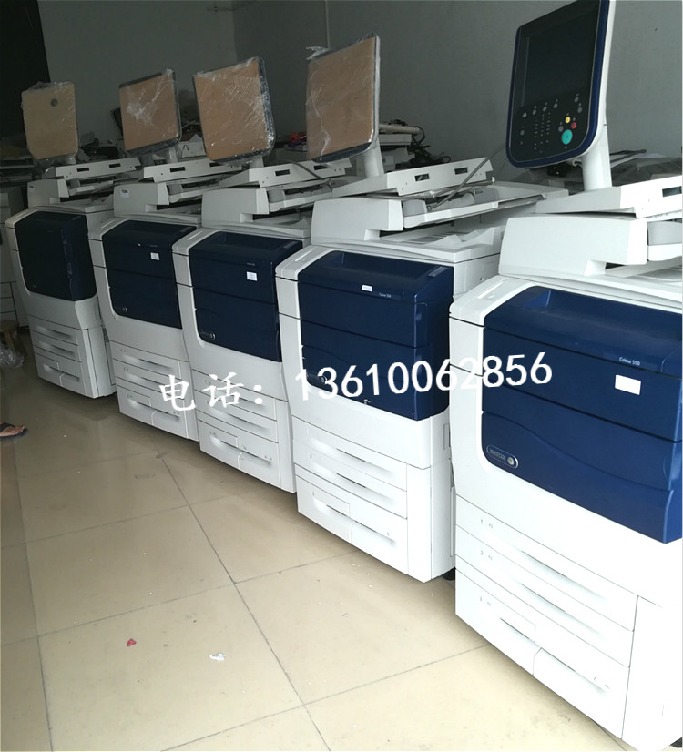 施乐7780 700 C75 j75 7500 560显影 转印带 定影辊 套鼓拆装视频