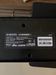 小米电视音箱3.1维修 显示屏不显示，不开机维修