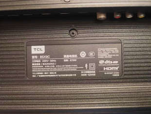 TCL 85X9C 花屏 黑屏 灰屏 横线 抖动在线指导维修