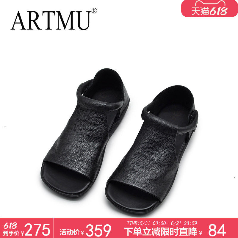 Artmu阿木夏季新款平底凉鞋女休闲软底外穿凉皮鞋大码41真皮女鞋