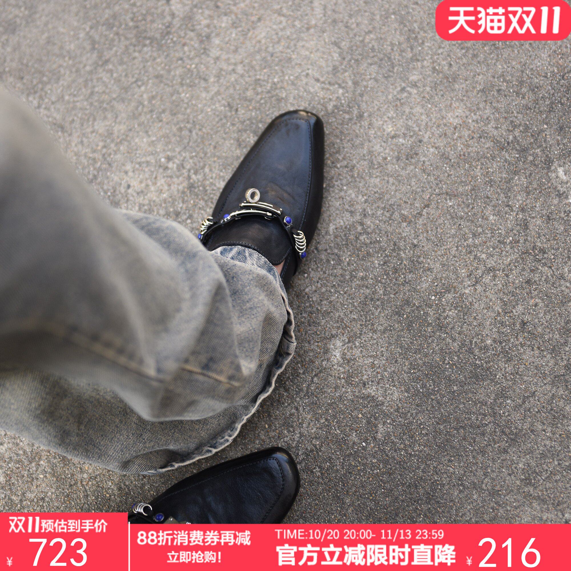 Artmu阿木老钱风穆勒鞋乐福鞋女款2026新款金属扣单鞋英伦小皮鞋