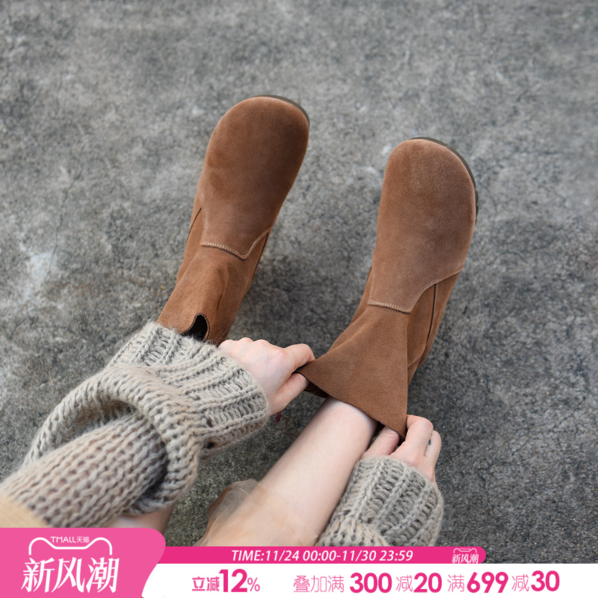 平底博肯靴丑萌短靴真皮舒适百搭