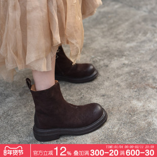 Artmu阿木原创头层牛皮英伦风马丁靴女款2025新款短靴女春秋单靴