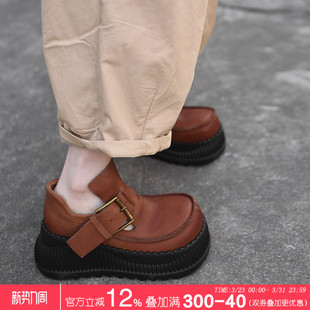 新款 2026春季 防水台深口坡跟单鞋 Artmu阿木原创厚底凉靴罗马凉鞋