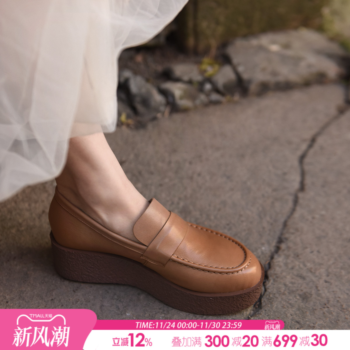 头层牛皮深口四季鞋4.5cm高跟鞋