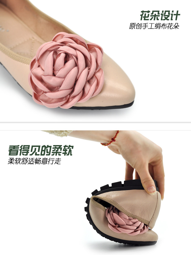 Artmu Floral Pointed Flats: Your Spring Style Statement! - Product image 3