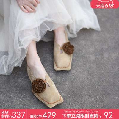 里外全皮手工缝线一脚蹬