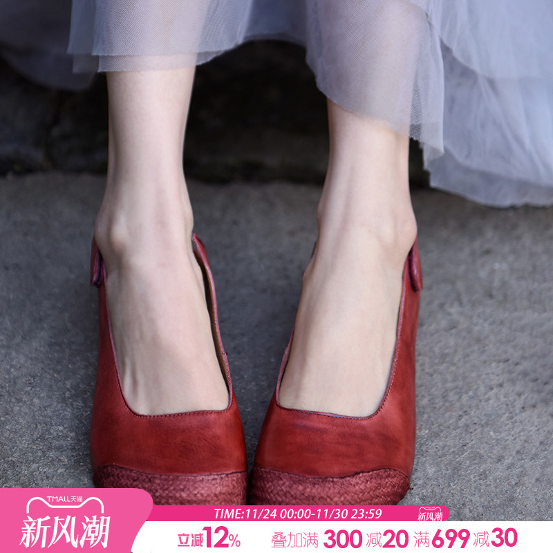 厚底原创日韩系坡跟新款包头凉鞋