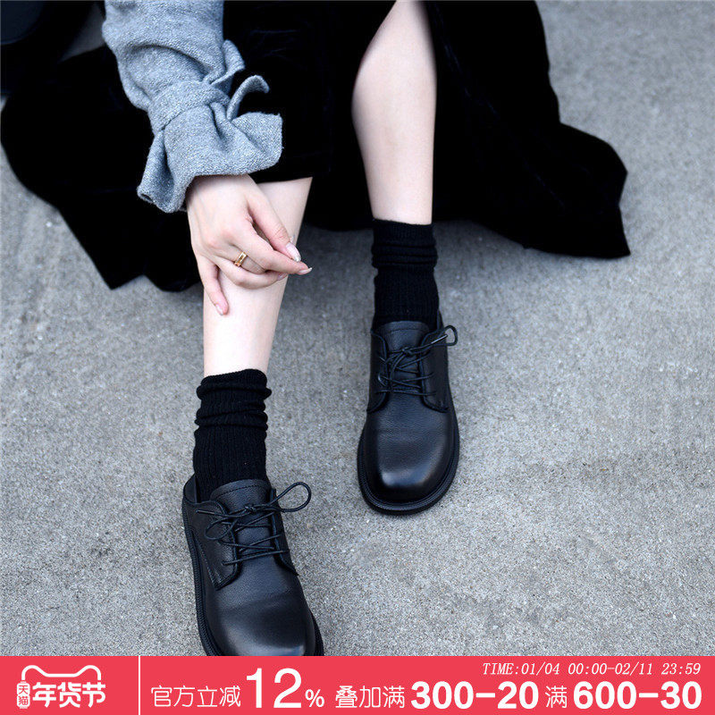 Artmu阿木小皮鞋女英伦平底单鞋女两穿懒人鞋舒适百搭乐福鞋新款,女鞋,深口单鞋,淘宝优惠券,粉丝福利购,淘宝优惠卷