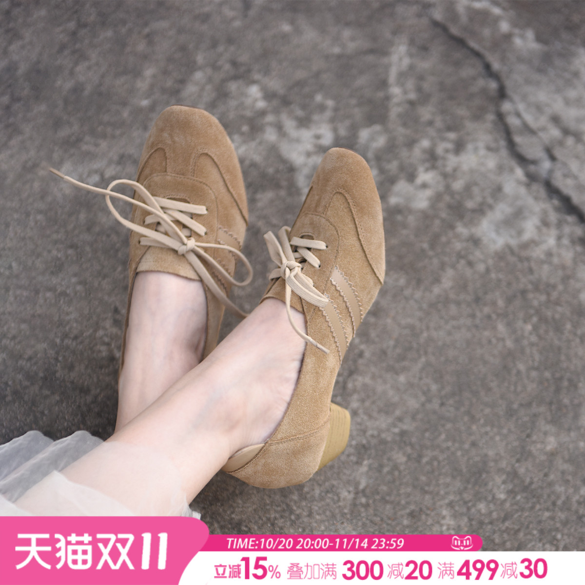 舒适粗跟休闲鞋四季单鞋