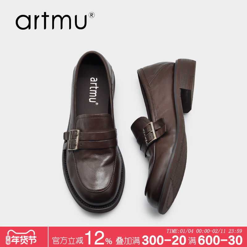 Artmu阿木黑色袜子配小皮鞋子女2026新款爆款一脚蹬乐福鞋单鞋