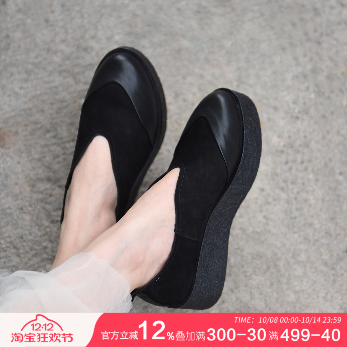 潮流精品，品质保证