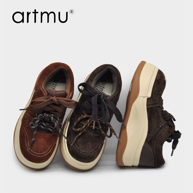 Artmu阿木鞋子女2026新款爆款厚底休闲板鞋真皮小个子增高德训鞋