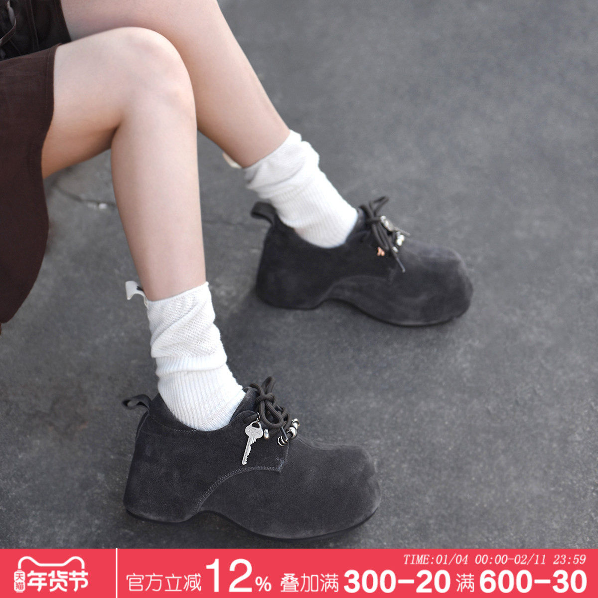 Artmu阿木高跟鞋不累脚博肯厚底单鞋女2026新款小个子内增高女鞋,女鞋,深口单鞋,淘宝优惠券,粉丝福利购,淘宝优惠卷