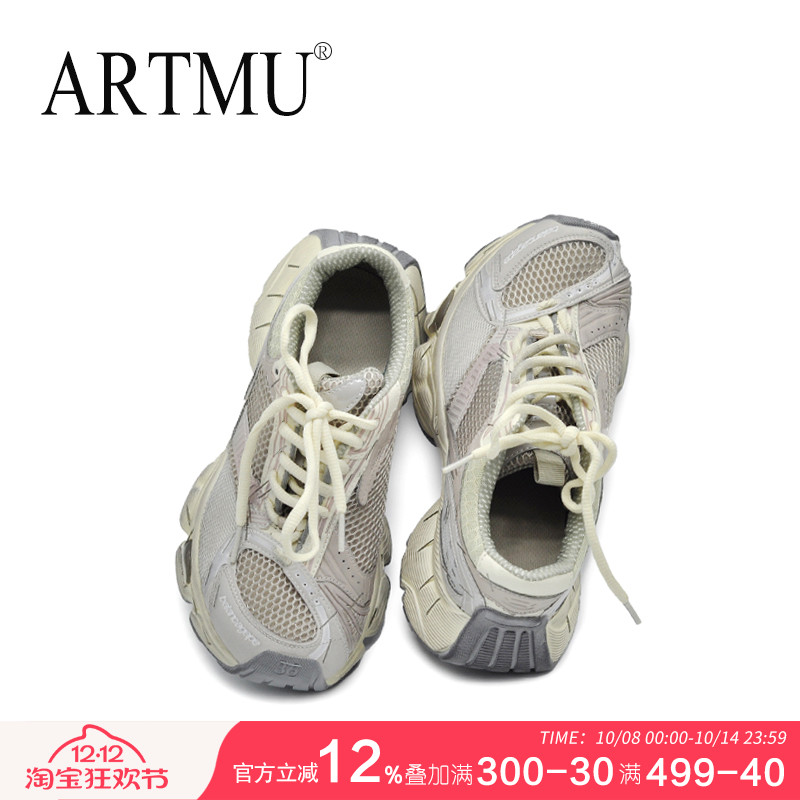 2025春季新款舒适百搭