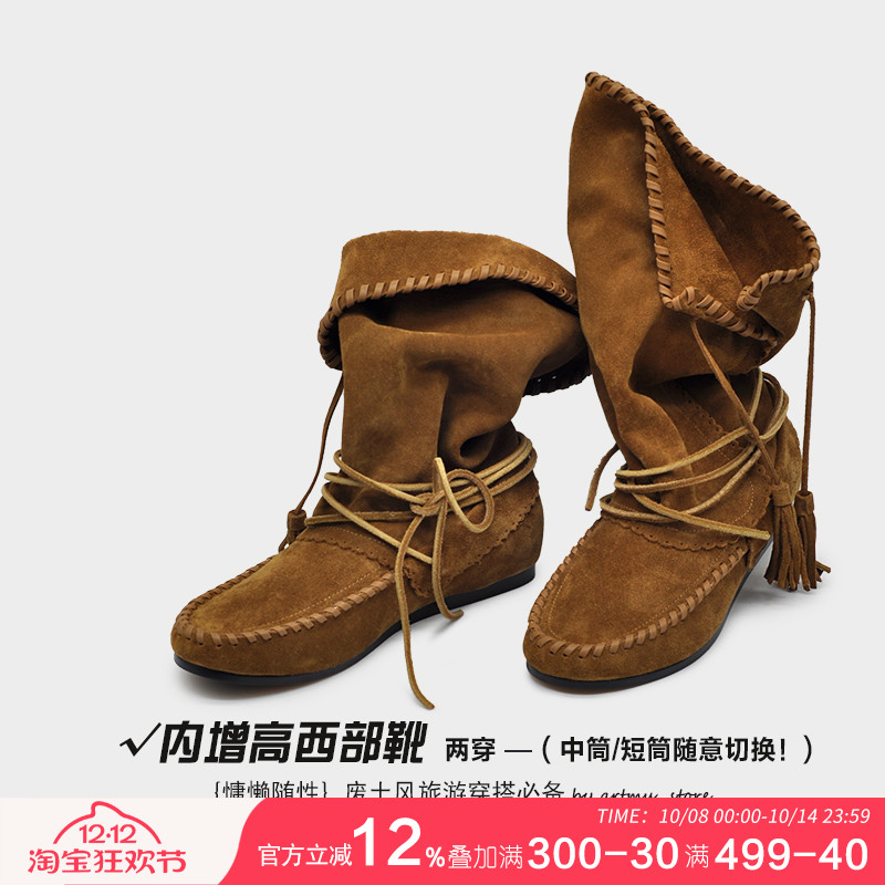 真皮短靴2025超火靴子绑带两穿