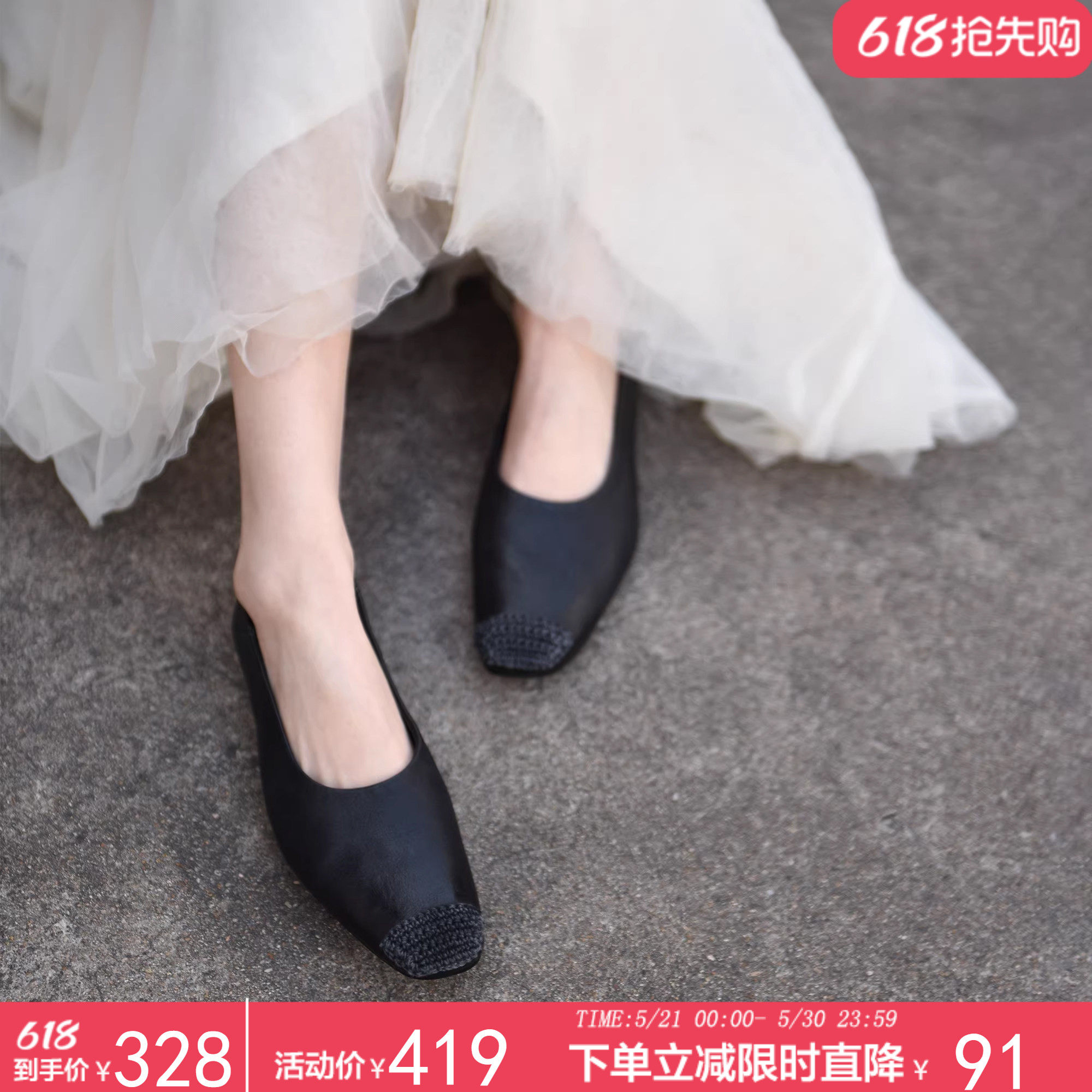 Artmu阿木原创真皮平底单鞋女2026新款黑色渔夫鞋一脚蹬奶奶鞋