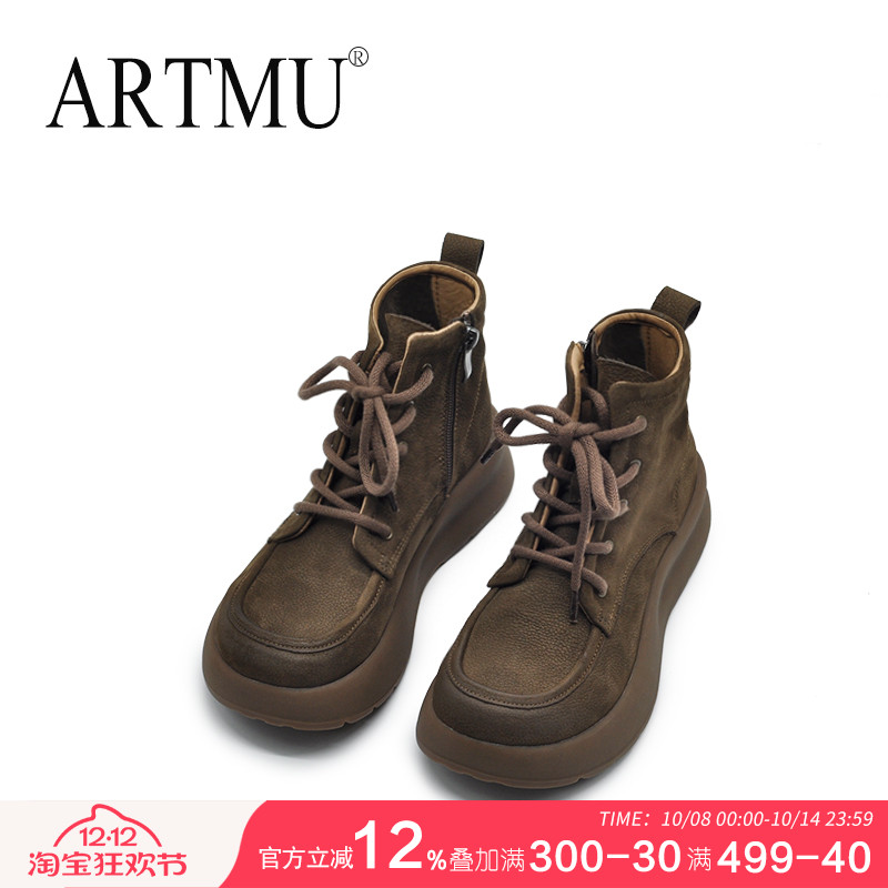 复古厚底短靴里外全皮