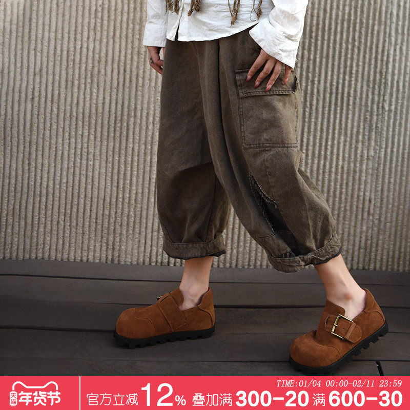 Artmu阿木博肯厚底女鞋内增高深口单鞋女春秋一脚蹬乐福鞋女新款,女鞋,勃肯鞋/软木鞋,淘宝优惠券,粉丝福利购,淘宝优惠卷